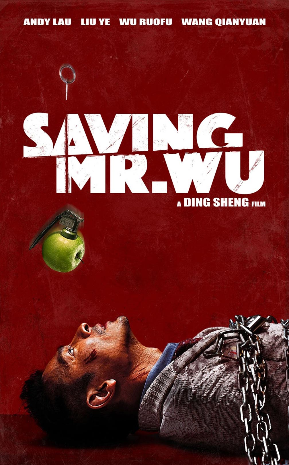 Saving Mr. Wu Poster #2