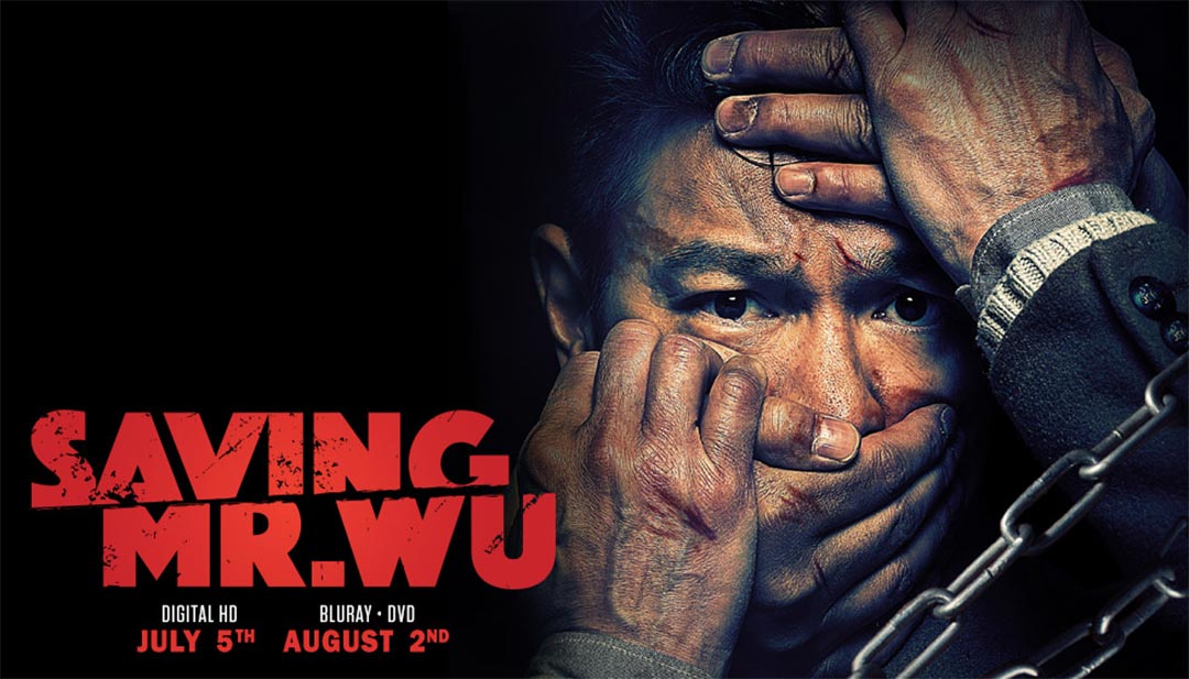 Saving Mr. Wu Poster #1