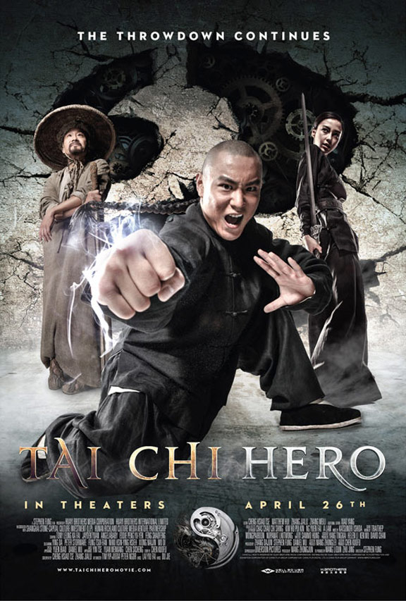 Tai Chi Hero Poster #1
