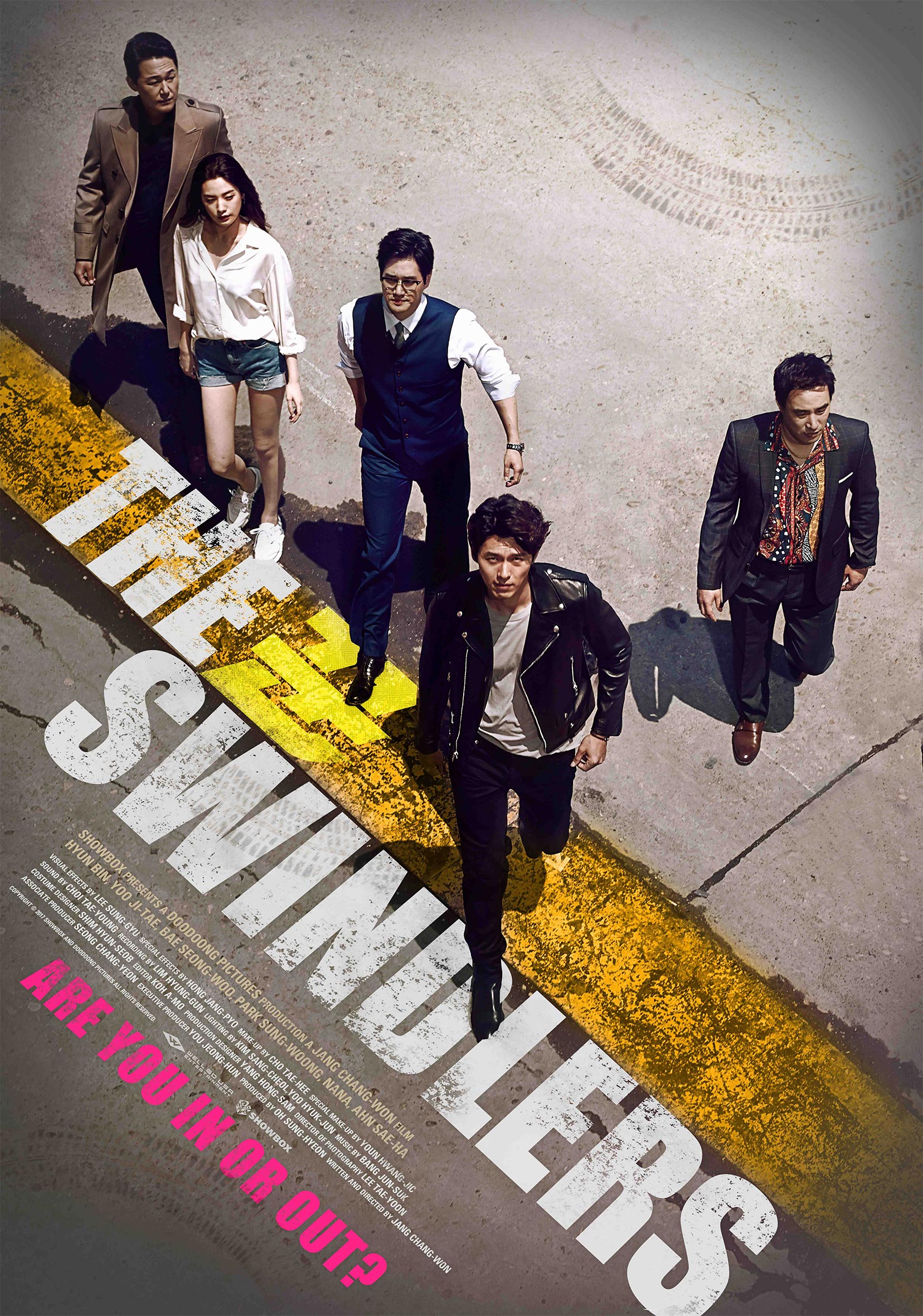 The Swindlers Poster #1