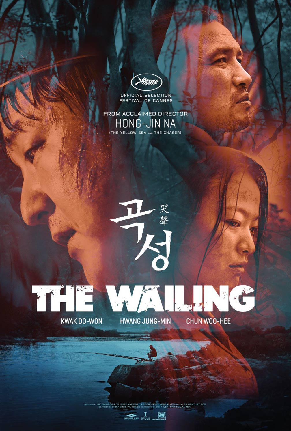 The Wailing Poster #2