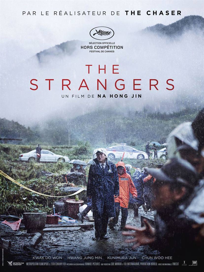 The Wailing Poster #4