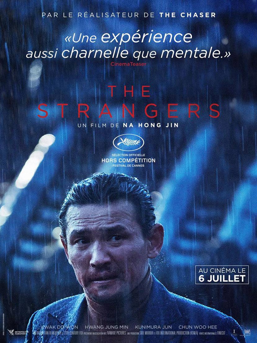 The Wailing Poster #5