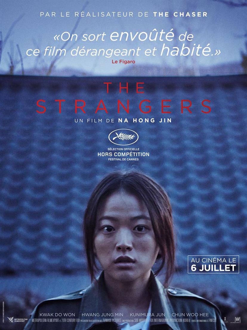 The Wailing Poster #8