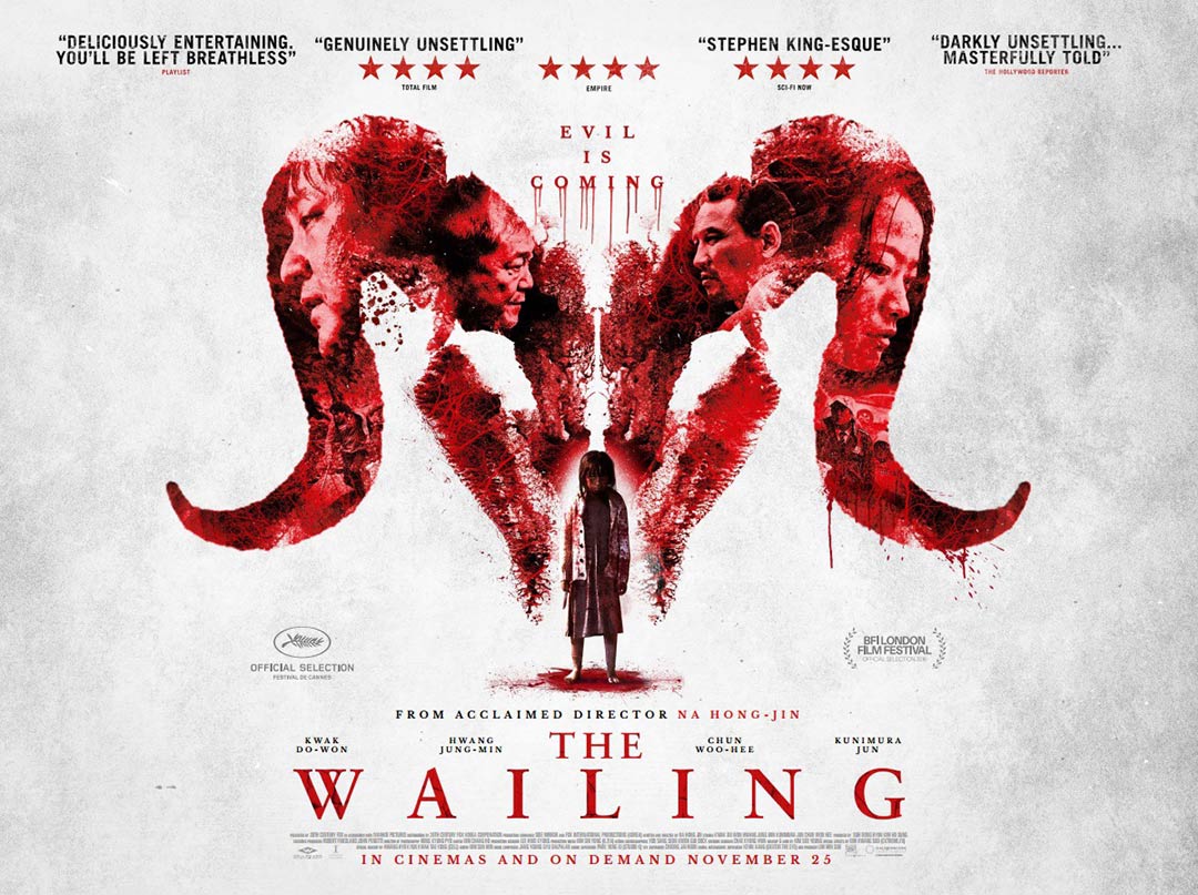 The Wailing Poster #9