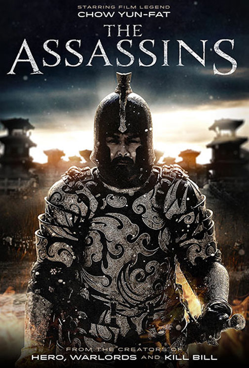 The Assassins Poster #1