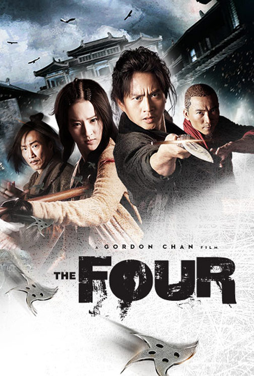 The Four Poster #1