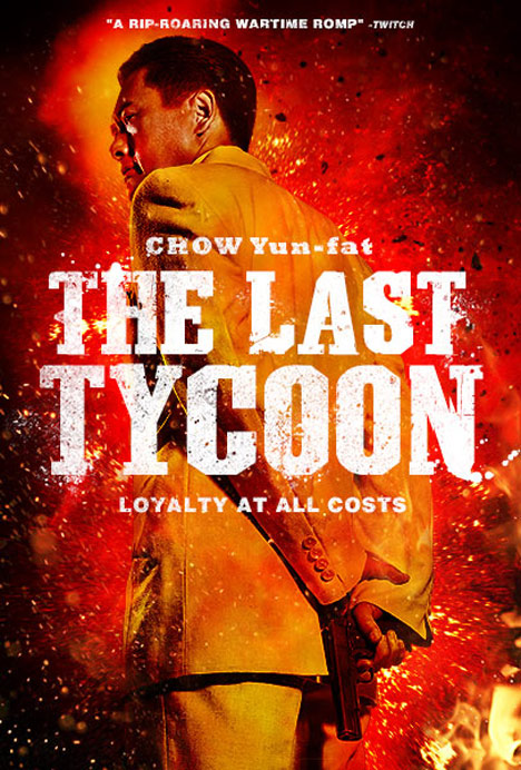 The Last Tycoon Poster #1