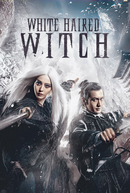 White Haired Witch Poster #1
