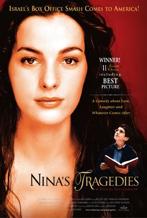 Nina's Tragedies Poster #1