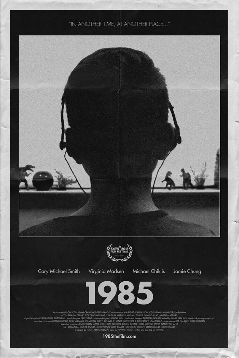 1985 Poster #1
