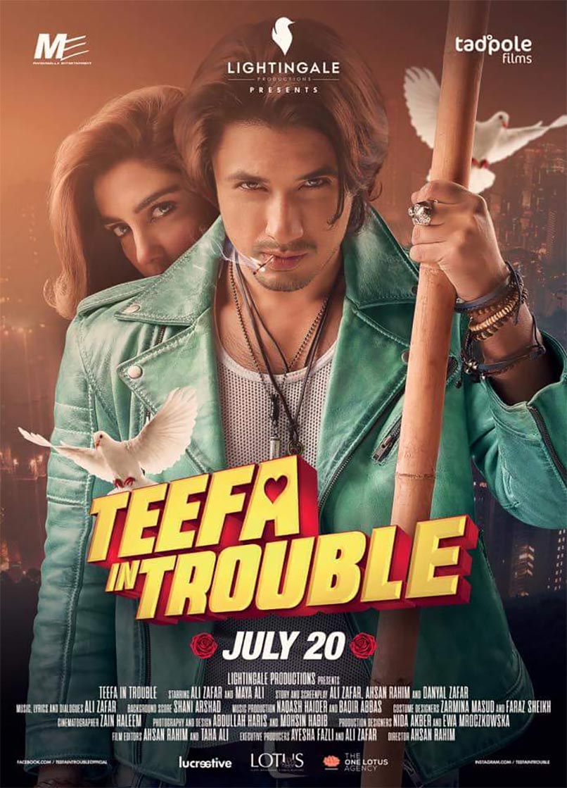 Teefa in Trouble Poster #1