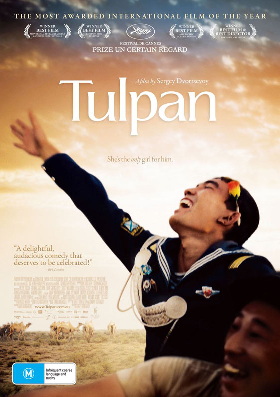 Tulpan Poster #2