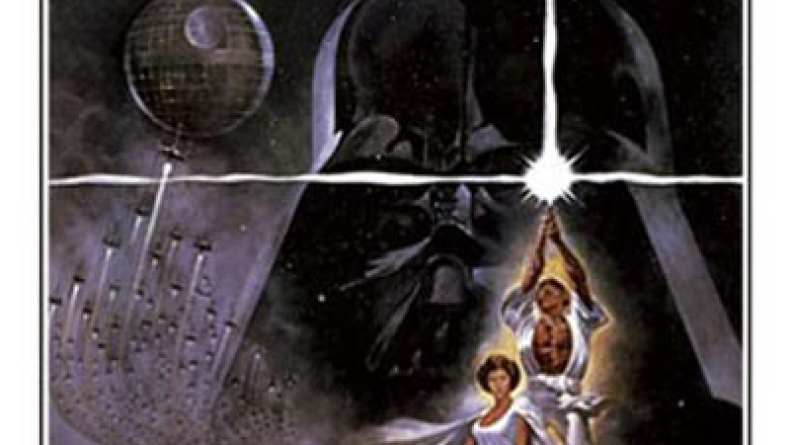 Star Wars: Episode IV - A New Hope Trailer B (1977)