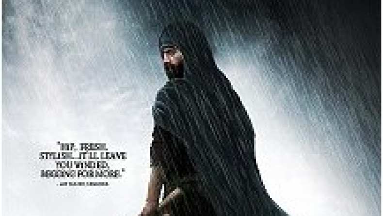 The Vanguard Teaser Trailer (2008)
