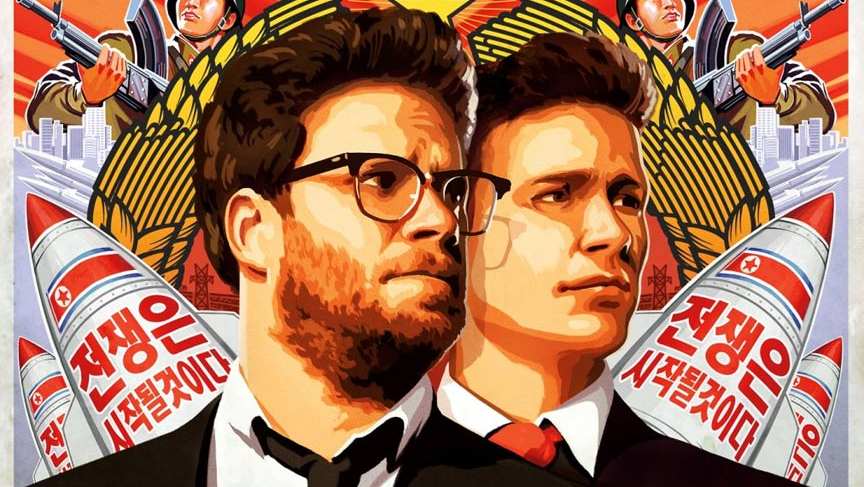 The Interview TV Spot - Craziest (2014)