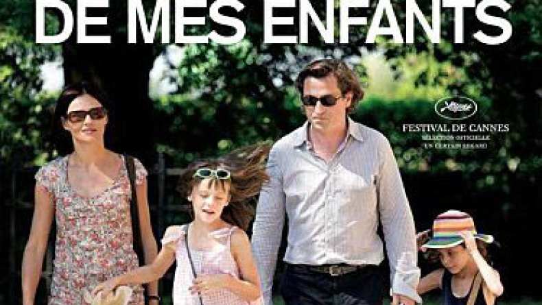 Father of My Children International Trailer (2010)