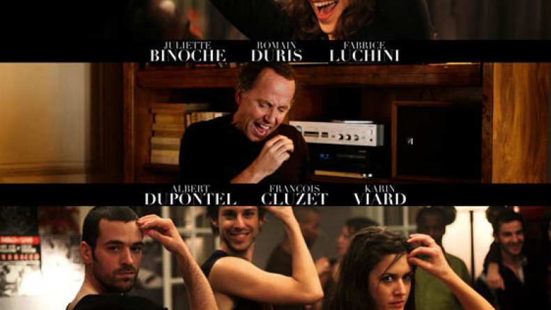 Paris Teaser Trailer (2009)
