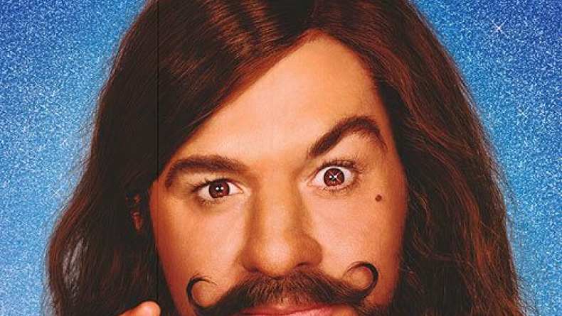 The Love Guru Trailer B (2008)
