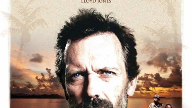 Mr. Pip Trailer (2013)