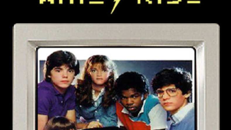 Whiz Kids Trailer (2010)