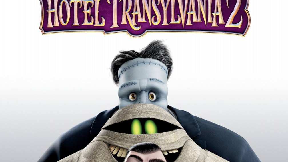 Hotel Transylvania 2 Featurette - Bat Wing Sounds (2015)