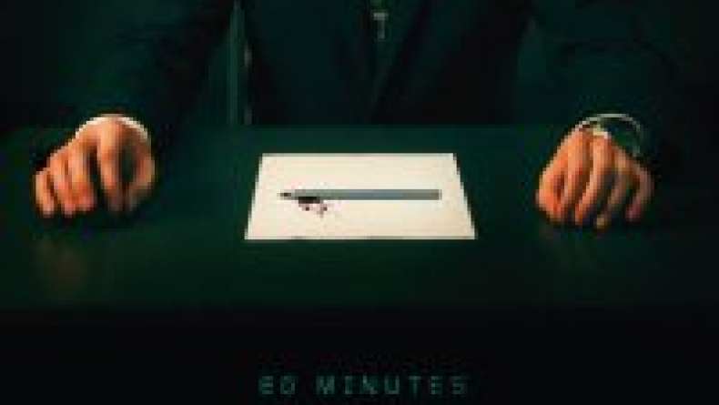 Exam Trailer (2010)