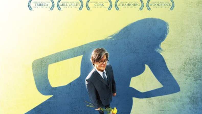 Guest of Cindy Sherman Famous Girlfriend Syndrome (2009)
