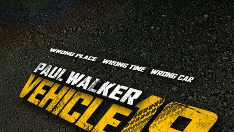 Vehicle 19 Feature Trailer (2013)
