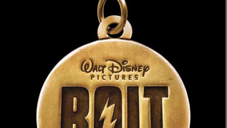 Bolt Pigeons (2008)