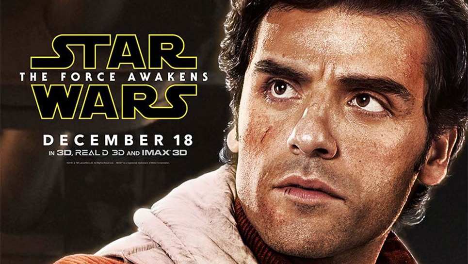 Star Wars: Episode VII - The Force Awakens World Premiere B-Roll I (2015)