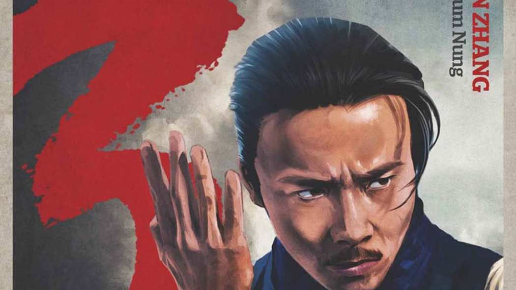 Ip Man 3 Featurette - Behind the Scenes (2016)